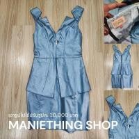 ราคา Jaspal เดรสสั้นออกงาน (12599692700)