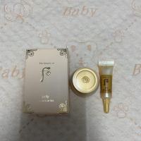 ราคา The History of Whoo Special Gift Set (4826593925)