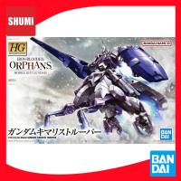 ราคา Bandai HG 1/144 GUNDAM KIMARIS TROOPER 4573102579478 C2 (28610635012)