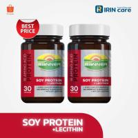 ราคา Banner Protein ซอยโปรตีน สดใส ไม่อ่อนเพลีย 30เม็ด (28975272250)