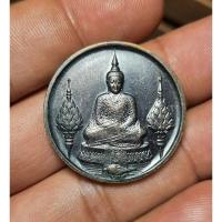 ราคา เหรียญพระแก้วมรกตทรงเครื่องฤดูหนาว หลัง ภปร วัดพระศรีรัตนศาสดาราม ปี 2525 (22290784661)