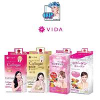 ราคา (แบบกล่อง) Vida Collagen Pure & Vida Collagen Gold วีด้า คอลลาเจน เพียว & วีด้า คอลลาเจน โกลด์ คอลลาเจนชนิดผง 100 กรัม (21519373915)