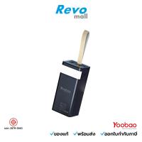 ราคา Yoobao Power Bank ความจุ 50000mAh รุ่น H5-V2-BK (20592324514)
