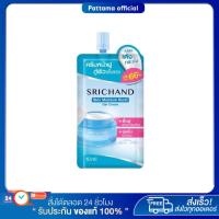 ราคา ( กดในไลฟ์ลด100) Srichand ศรีจันทร์น้ำตบสกิน มอยส์เจอร์ เอสเซนส์ เนื้อสัมผัสบางเบา Skin Moisture Burst Essence 10ml. (29964681176)