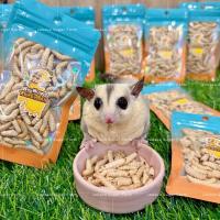 ราคา หนอนแว๊กซ์ฟรีซดราย หนอนแว๊กซ์อบแห้ง ขนาด 10 กรัม สำหรับสัตว์เลี้ยง ชูการ์ เม่นแคระ ลิง กระรอก แฮมสเตอร์ บุชเบบี้ (26684070944)