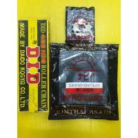 ราคา โซ่สเตอร์ demon150 gr/gn 428-126-14-41tแท้โซ่didหนา+สเตอร์พระอาทิตย์ (20465924485)