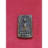 ราคา พระระฆังหลังฆ้อน C67 (15997410452)