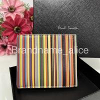 ราคา แท้ กระเป๋าสตางค์ Paul smith multi stripe wallet ลายซิกเนเจอร์ (21269101665)