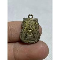 ราคา เหรียญพระพุทธชินราชหลังนางกวัก ไม่ทราบที่เนื้อโลหะผสมพระบ้านๆราคาแบ่งปัน (26758235639)