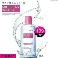 ราคา Maybelline New York Micellar Water 400ml (2555839847)