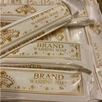 ราคา สบู่ซักผ้าขาว panlan สบู่แท่งซักผ้าขาวสูตรพิเศษ แท้ 100% (21988861872)