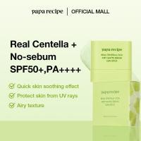 ราคา papa recipe Real Centella Cica Airy Matte Sebum Sun Stick 1EA (10g) (29122940282)
