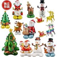 ราคา A868 ลูกโป่งฟรอย์ ลายคริสมาส ขนาดใหญ่ สินค้าพร้อมส่งในไทย KORI (24401954844)