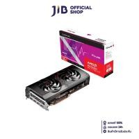 ราคา VGA (การ์ดแสดงผล) SAPPHIRE PULSE AMD RADEON RX 7700 XT 12GB - 12GB GDDR6 (27413423754)