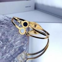 ราคา กำไลสแตนแลตห่วงสีทองพลอยขาวดำ (28333065213)