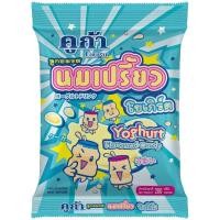 ราคา คูก้า ลูกอมรสนมเปรี้ยวโยเกิร์ต น้ำหนัก 280 กรัม (19881979973)