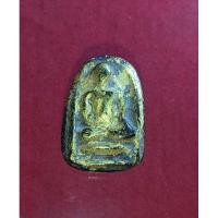 ราคา พระเก่าลึกลับ,พระเก่าไม่ทราบที่ (23952957262)