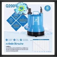 ราคา ปั๊มแช่ พีวีซี เกรดสูงพลาสติดเอบีเอส คุณภาพ (29570607761)