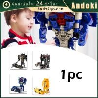 ราคา หุ่นยนต์แปลงร่าง ทรานฟอร์เมอร์ โมเดล transformers ออฟติมัส ของเล่นoptimus (29175485819)