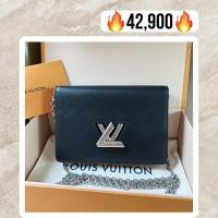 ราคา LOUIS VUITTON TWIST EPI DC 19 (23027844774)