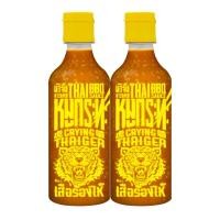 ราคา เสือร้องไห้ น้ำจิ้มหมูกระทะ 490 ก. x 2 CRYING THAIGER Bbq Sauce 490 g x 2 (29574562736)