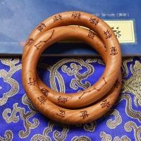 ราคา ไม้พีชธรรมชาติหยินและหยางจักรวาลวงกลมหยินและหยางสร้อยข้อมือHuang Zhonggongพีชไม้จักรวาลสร้อยข้อมือว (26059618112)