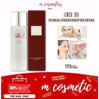 ราคา น้ำตบ SK-ll Facial Treatment Essence 75 ml (23386352148)