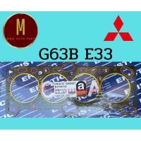 ราคา ประเก็นฝาสูบ MITSUBISHI 4G63B E33 COLT E33(ไฟเบอร์)2000CC DOHC 16V(86.0MM) ยี่ห้อ eristic นอก (22335379538)