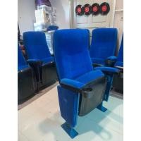 ราคา เก้าอี้โรงหนัง Basic Blue น้ำเงิน กำมะหยี่ (28920980852)