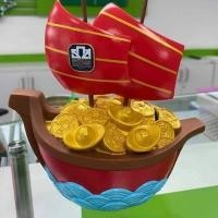 ราคา กระปุกออมสิน ธกส. ตรุษจีน ปี 2563 (6216048579)