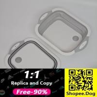 ราคา ♕❉เขียงอเนกประสงค์ เขียง เขียงซิลิโคน พับเก็บได้ กะละมังพับได้ เขียงพับได้ (9223) (6295115070)