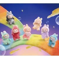 ราคา Pop Mart The Monster Big Into Energy (29334886797)