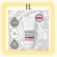 ราคา Illiyoon ultra repair intensive care cream 200ml(body & face) (29873786174)