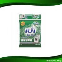 ราคา ผงซักฟอก เปา เอ็มวอช 9 กก. Washing Powder Pao (22012694399)