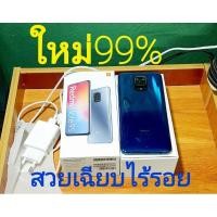 ราคา redmi note9s ไร้รอยไร้ตำหนิ6/128 (5982450815)