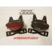 ราคา ท้ายสั้น crf250l crf250m crf250rally #มีไฟเลี้ยวในตัว #โครงเหล็กหนา 1.2 mm (9429689221)