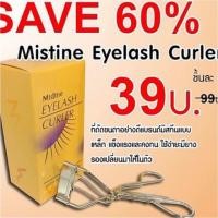 ราคา ที่ดัดขนตา มิสทีน (1378606048)