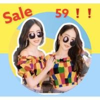 ราคา เสื้อปาดไหล่ คัลเลอร์ฟูล ราคา59 บาทเท่านั้น❗️❗️❗️ (7897769464)