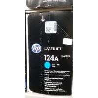 ราคา HP 124A Q6001A Cyan สีฟ้า ของแท้ (10787963879)