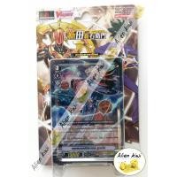ราคา การ์ดไฟท์แวนการ์ดภาษาไทย VGT-V-TD09 (แคลน เจเนชีส) (22413111832)