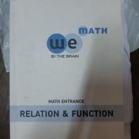 ราคา We by the brain มือสอง (6119932653)