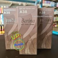ราคา สีย้อมผมยี่ห้อเบอริน่า A38 (สีบลอนนีออนประกายหม่น) (22634828361)