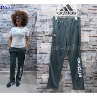 ราคา ✅ Adidas แท้ % กางเกงวอร์ม สกรีนขาว (1560243229)