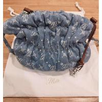 ราคา ส่งต่อ Mitr Scrunchy Bag(used) Denim monogram (25584933590)