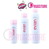 ราคา สเปรย์น้ำแร่ evian 50 , 150 , 300 ml - เอเวียง น้ำแร่ฉีดหน้า ของแท้ ฉลากไทย นำเข้าถูกกฎหมาย รับจากบริษัท (7347160052)