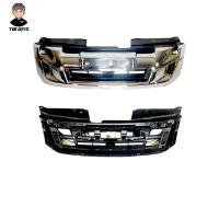 ราคา หน้ากระจัง ISUZU D-MAX 2011 - 2014 ALLNEW ชุบ (25013096758)