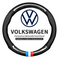 ราคา Volkswagen Polo Volkswagen Golf Mk3 Mk6 Mk6 Mk7 Scirocco Beetle Passat B5 B6 B7 Cc B8 T5 คาร์บอนไฟเบอร์พวงมาลัย (19576432864)