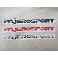 ราคา PAJERO SPORT mitsubishi front bonnet letter logoโลโก้ตัวอักษรแยก ติดฝากระโปรงหน้ารถ มิตซูบิชิ ปาเจโร ติดฝากระโปรง ( L ) (4211333808)