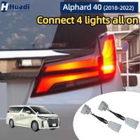 ราคา Alphard 30 (2018-2022) 2ชิ้นลวดเชื่อมต่อ4ไฟทั้งหมดบนอาห์30 แอนห์30 เพิ่มเตือนเบรก แบรกกิ้ง เสียใจมากขึ้น (29473449401)