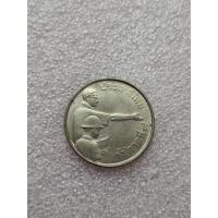 ราคา เหรียญ 1 บาท องค์การอาหารและเกษตร สหประชาชาติ F.A.O. 2520 (โปรยข้าว) หายากมาก (19332025581)